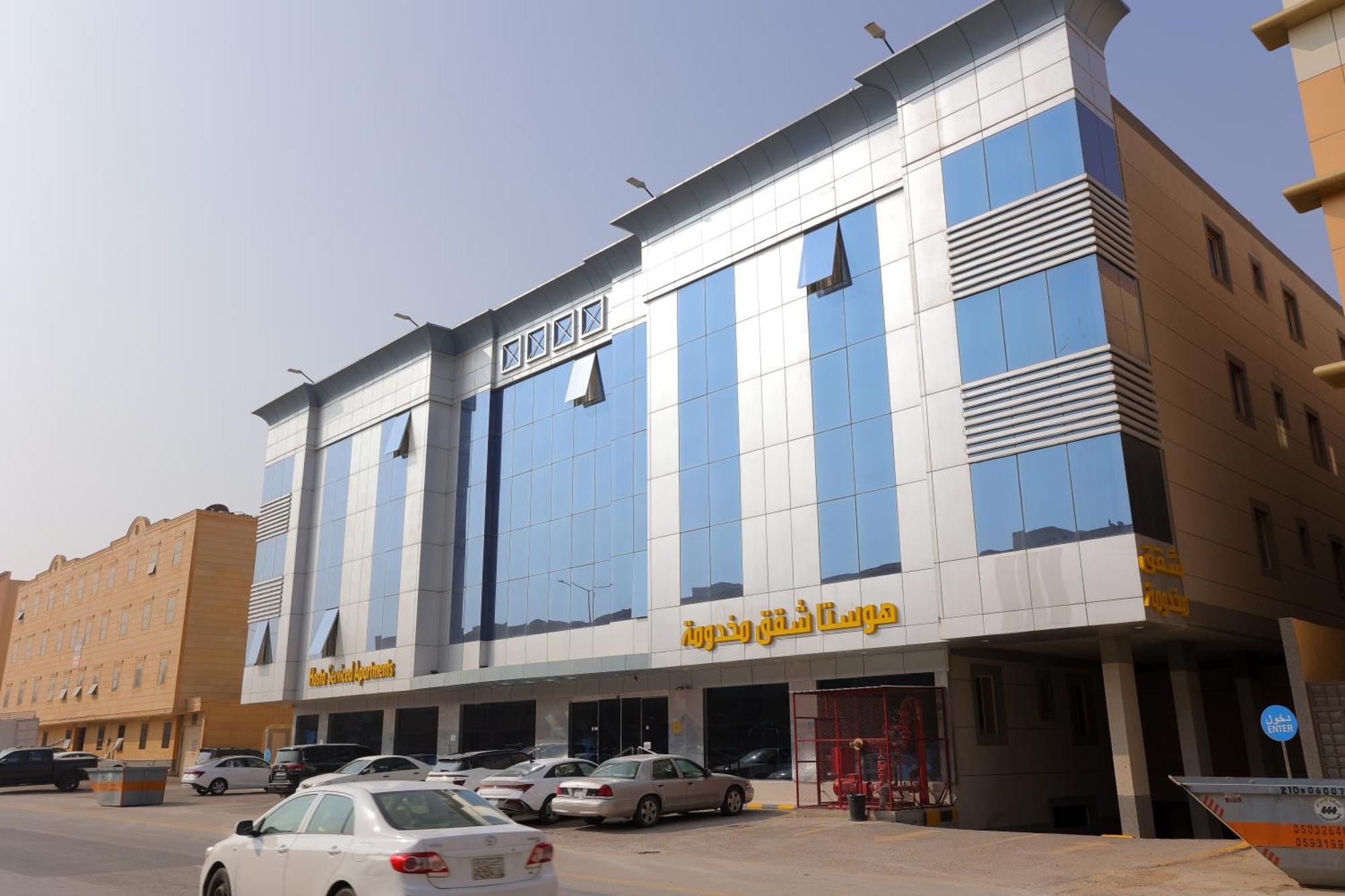 هوستا الملقا Aparthotel Riyadh Exteriör bild